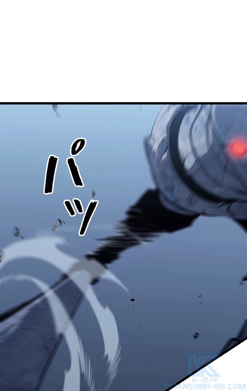 P70