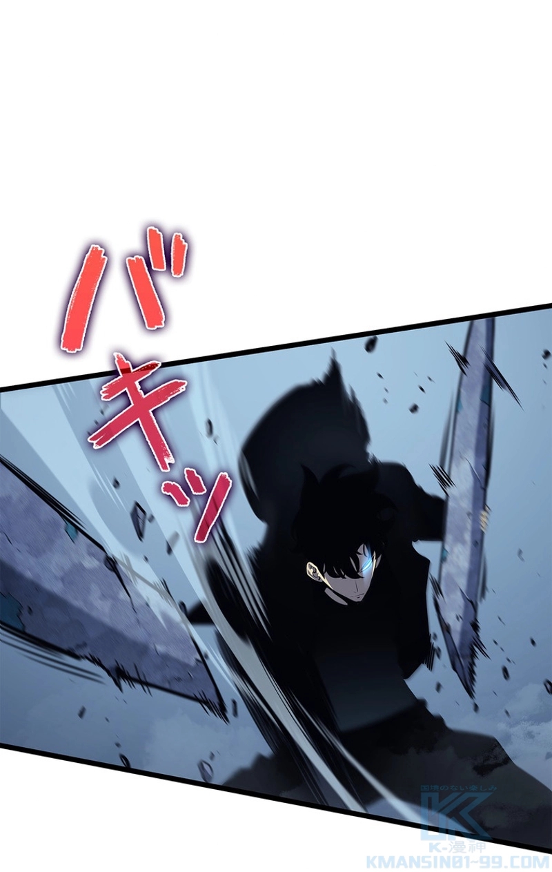 P76