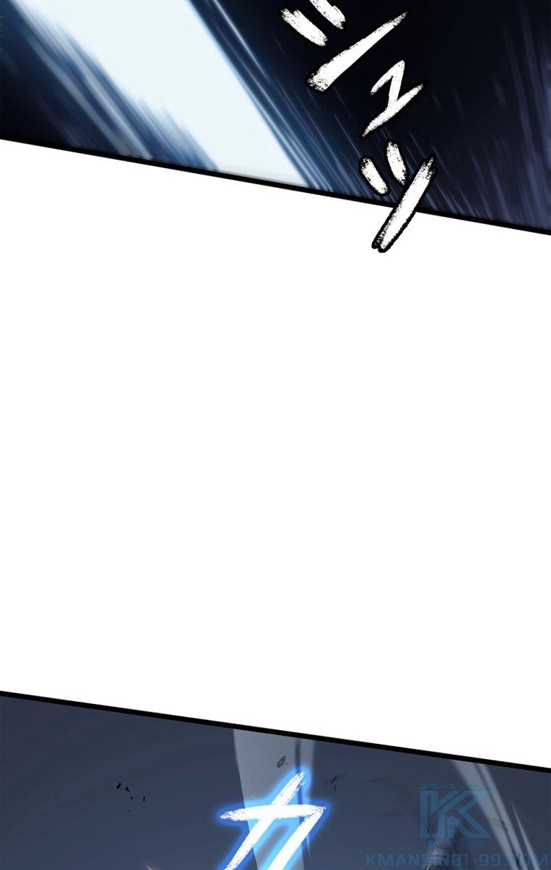 P97