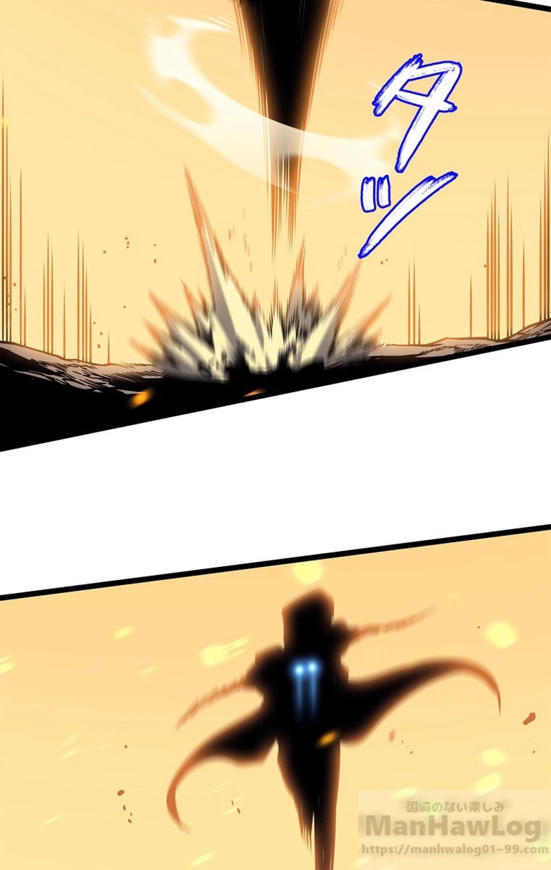 P49