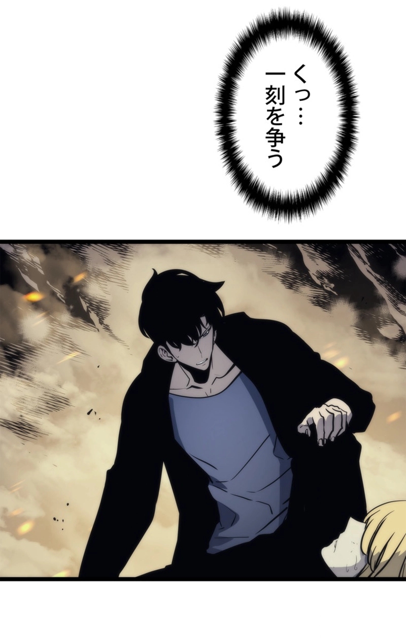 P59