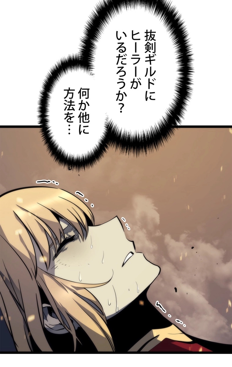 P63