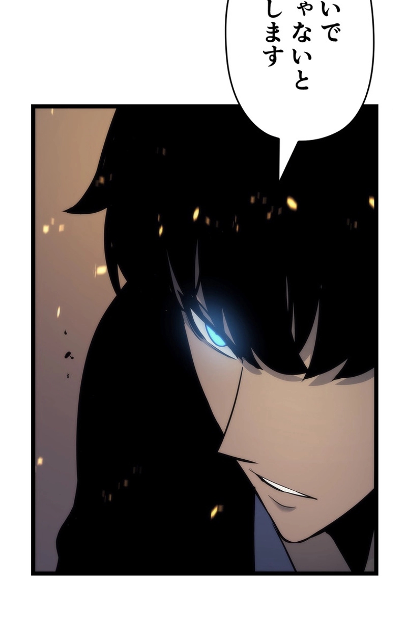 P66