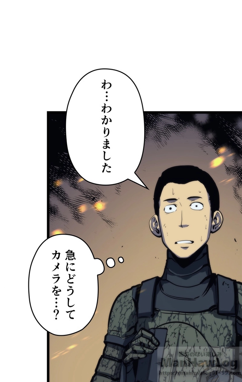 P67