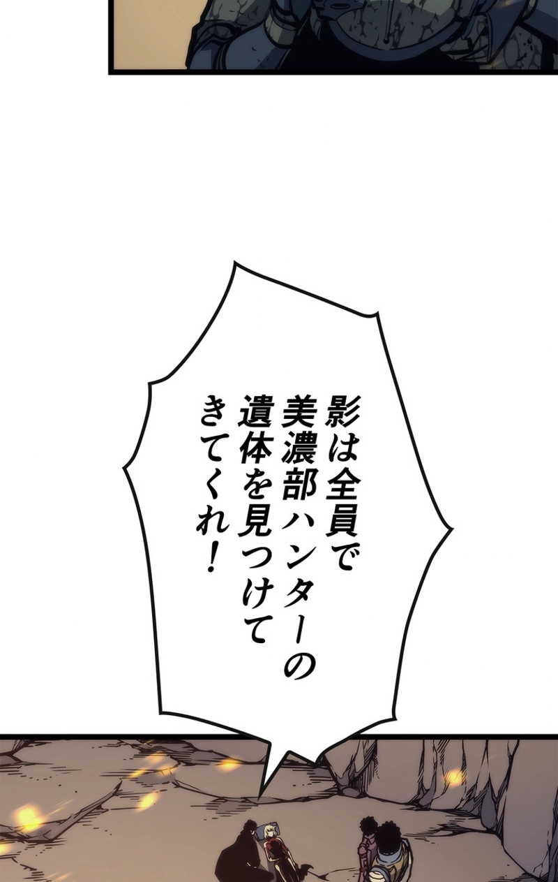 P68