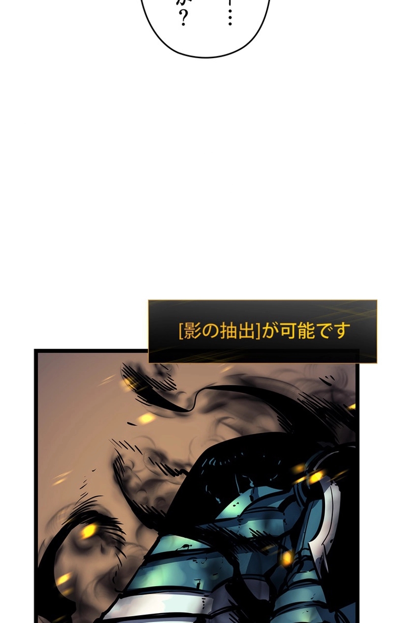 P74