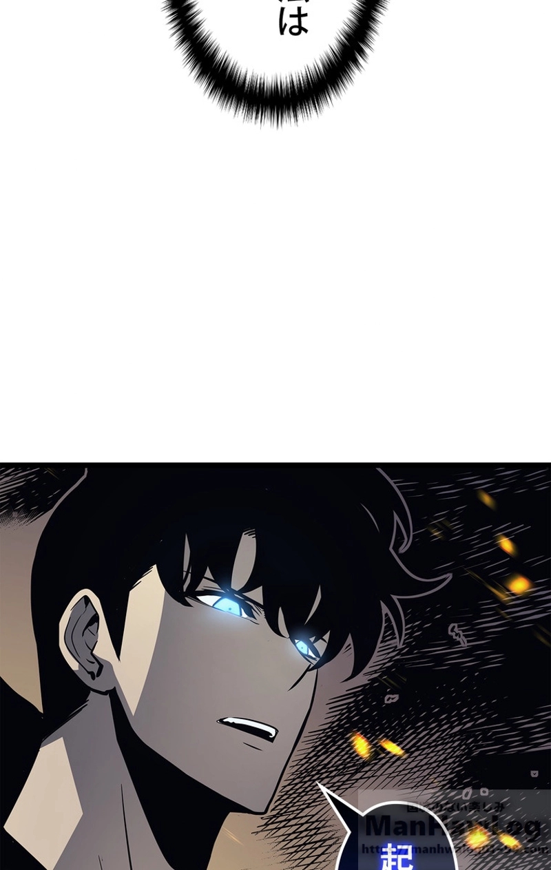 P76