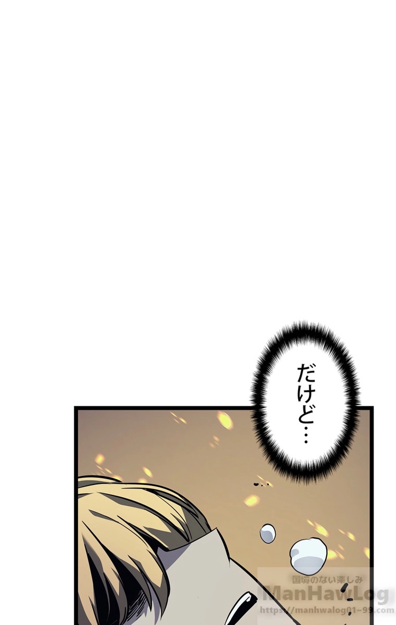 P85