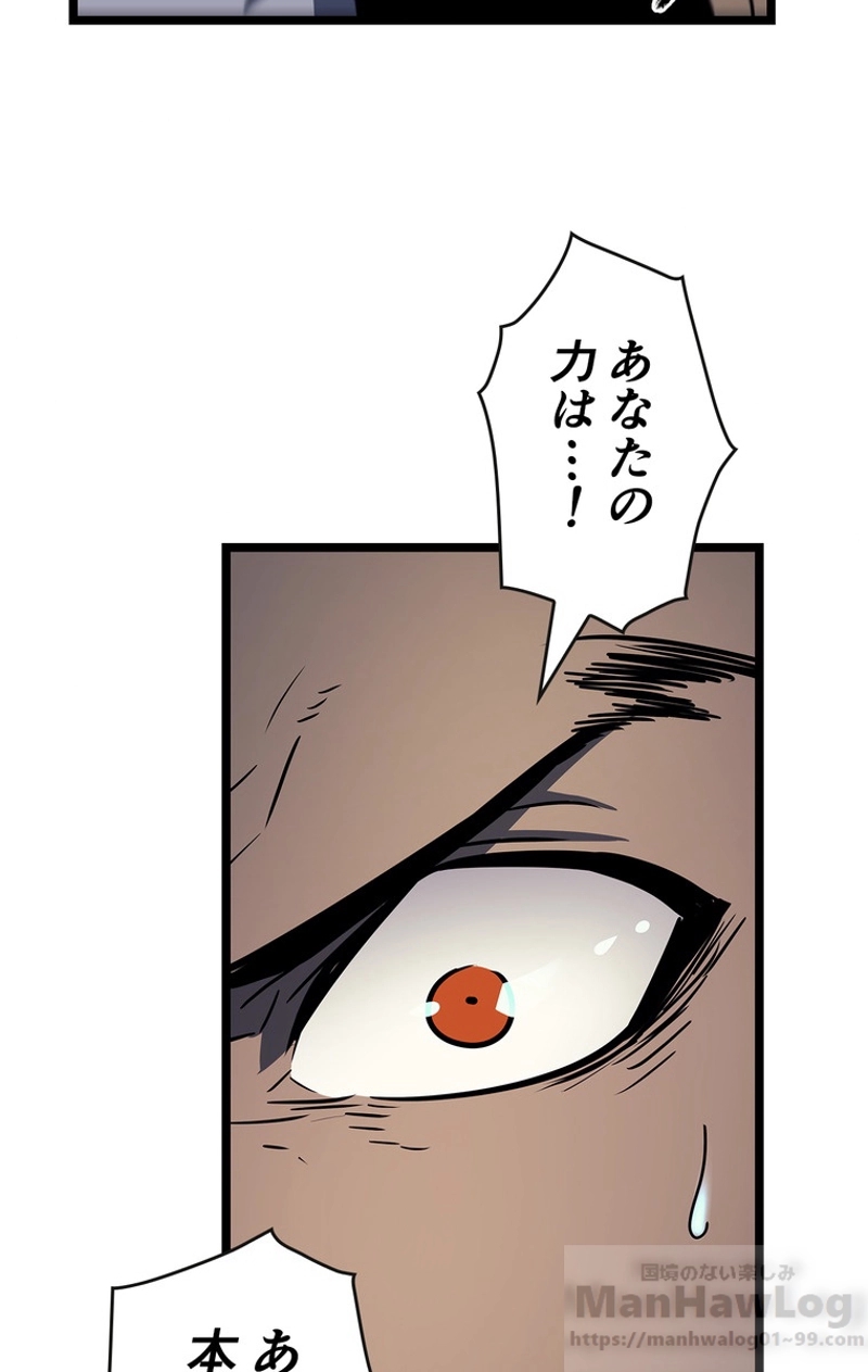 P91