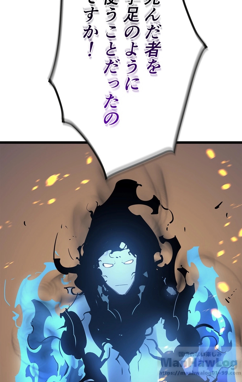 P94