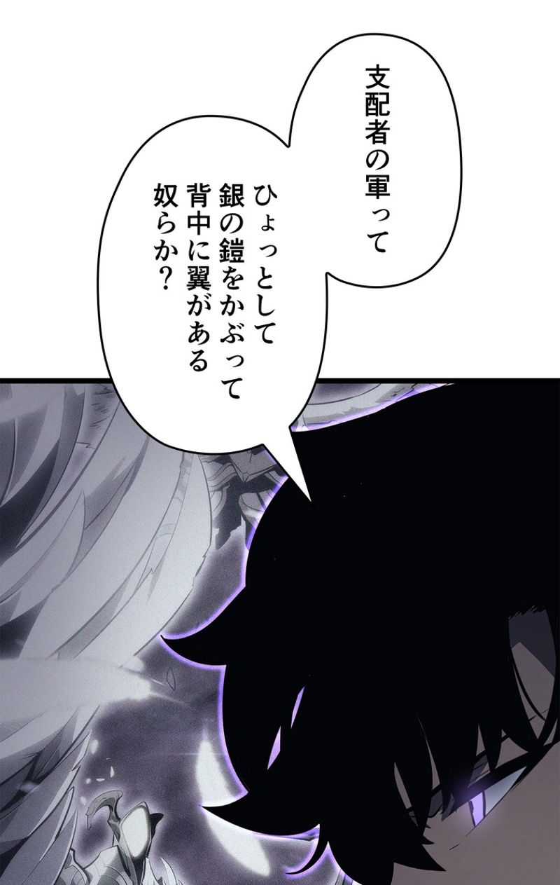 P117