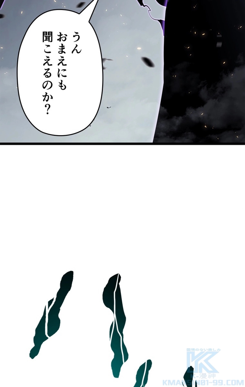 P52
