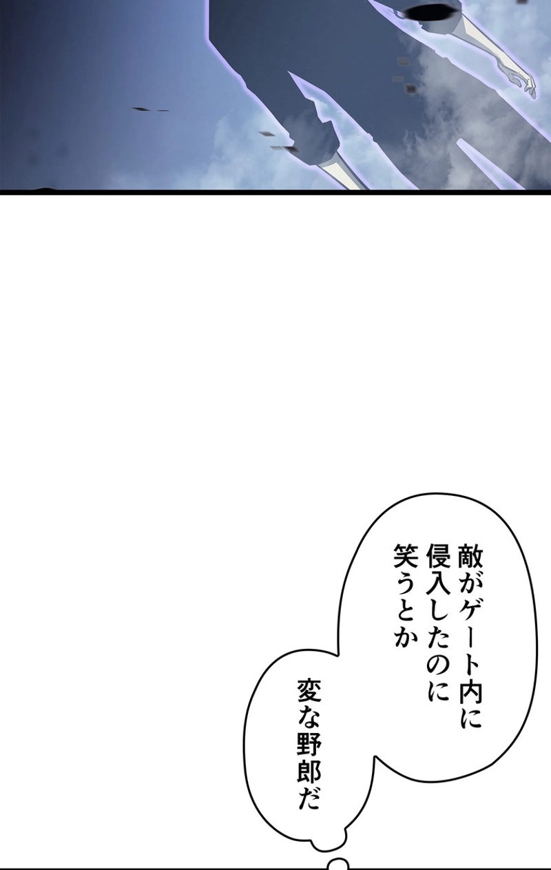 P54