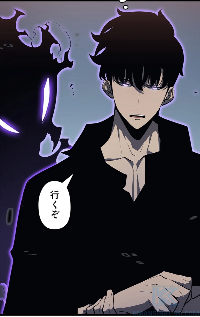 P55