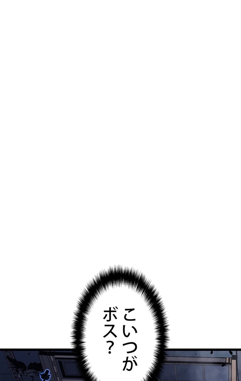 P65