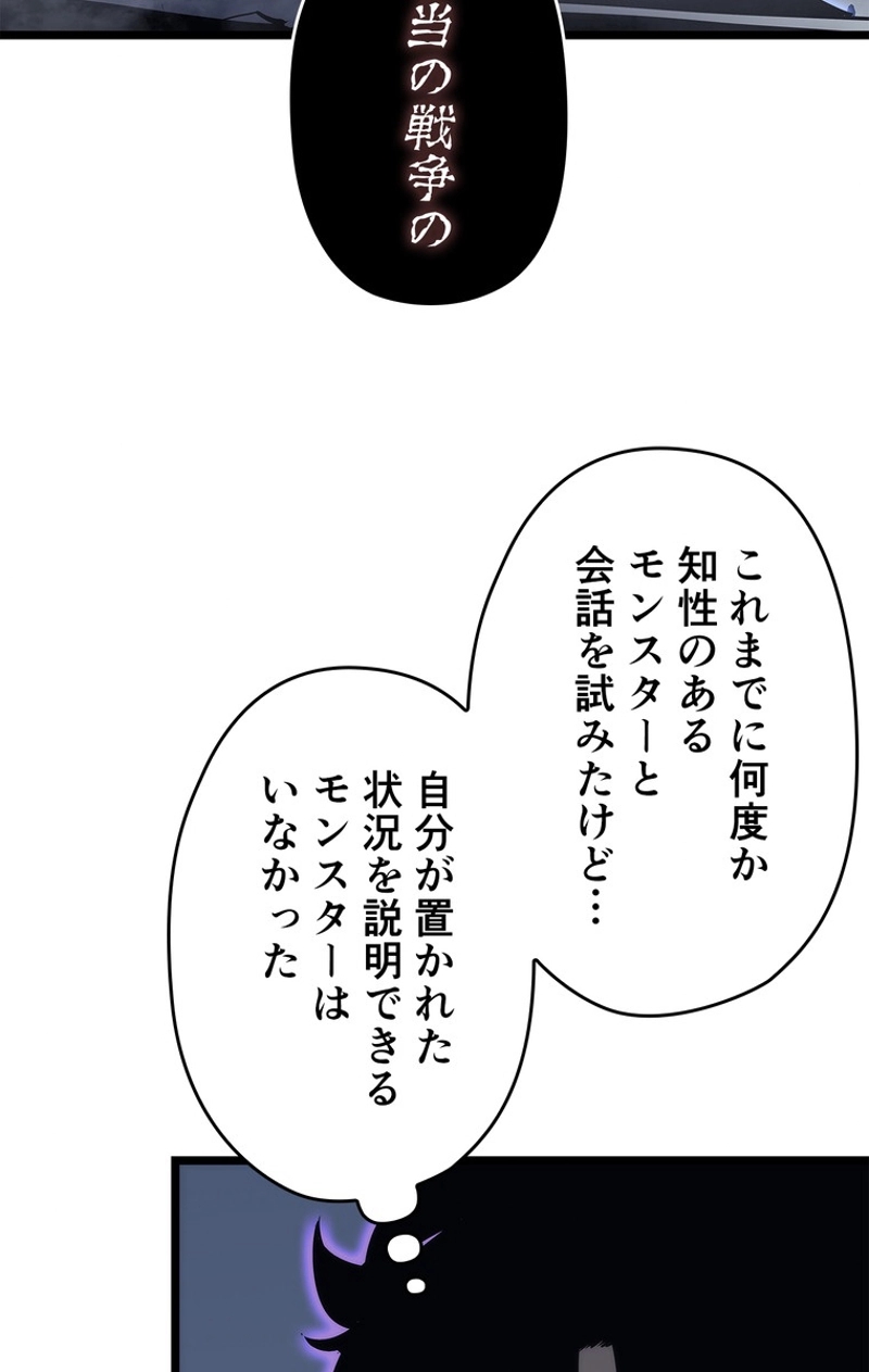 P74
