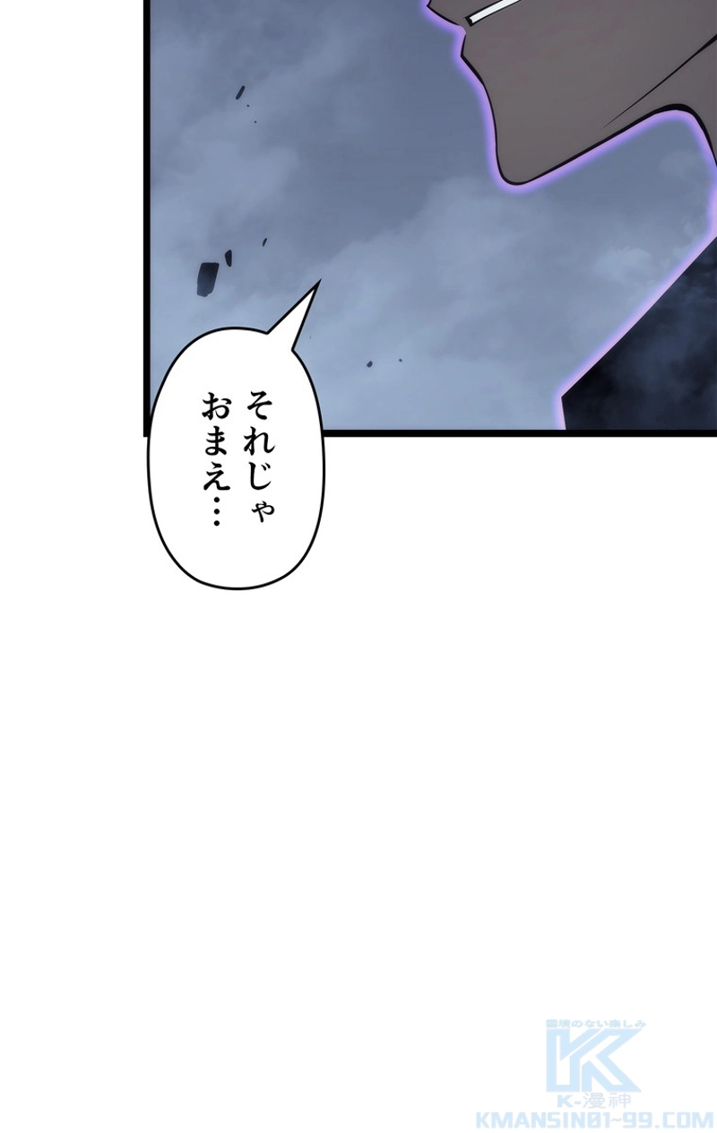 P79
