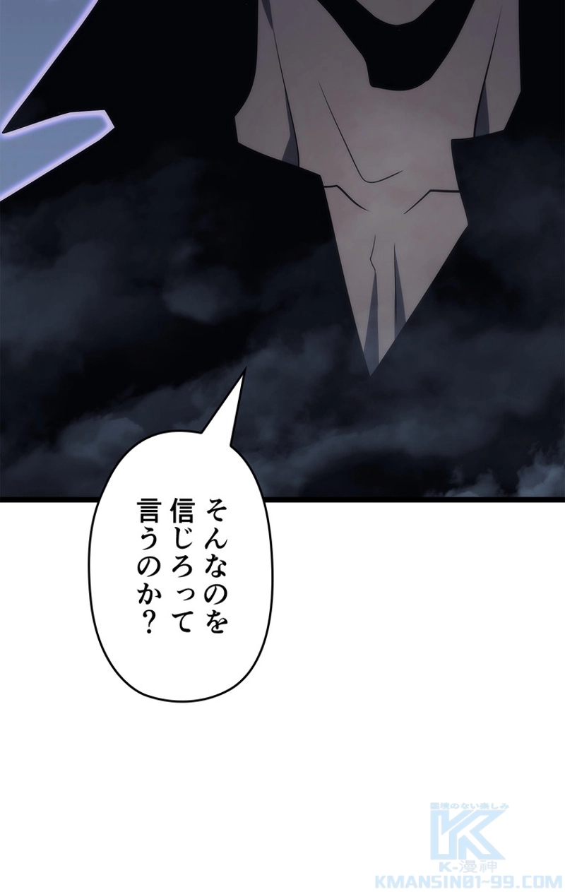 P88