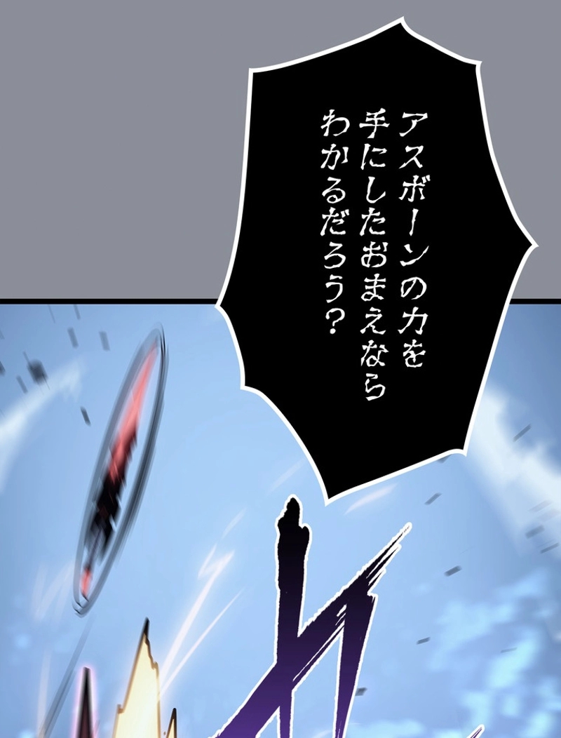 P108