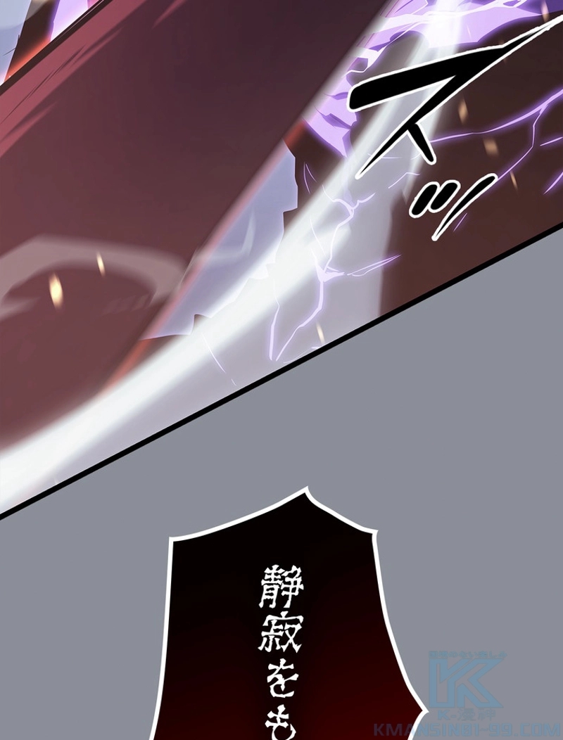 P118