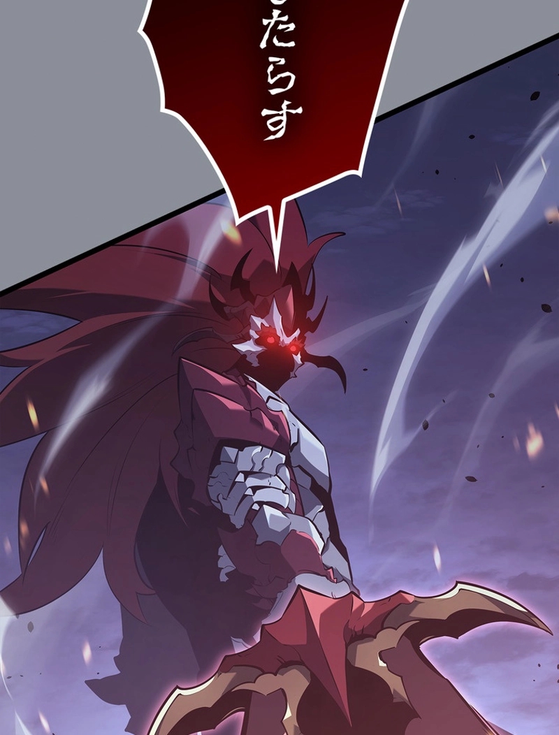 P119