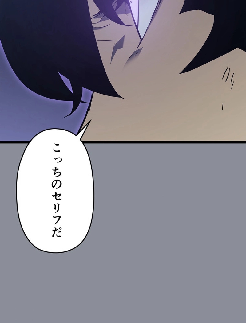 P123