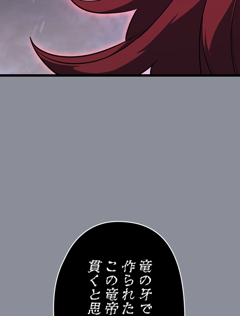 P129
