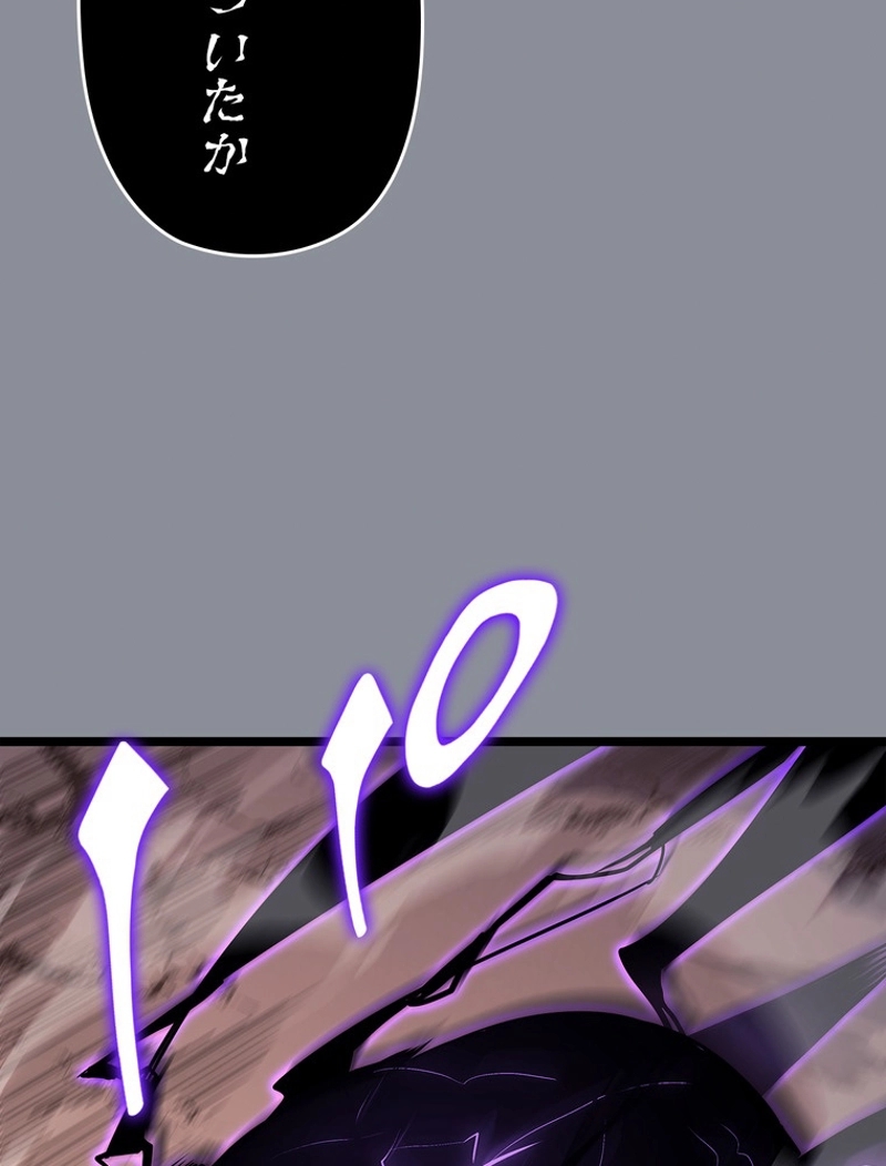 P138