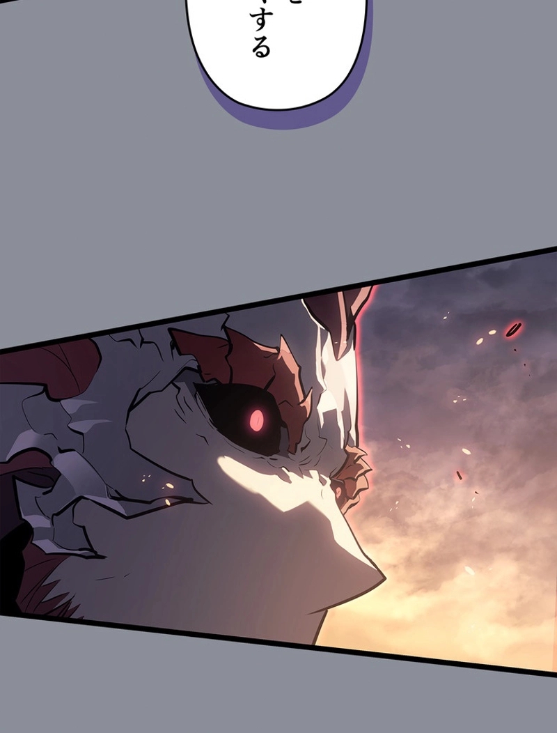 P143