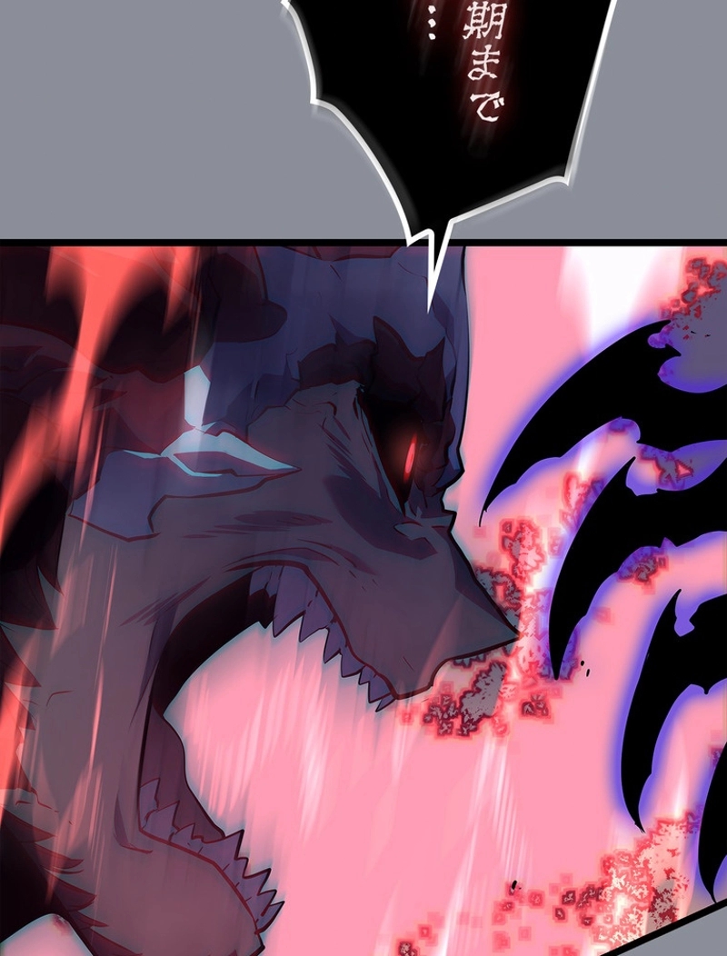 P147