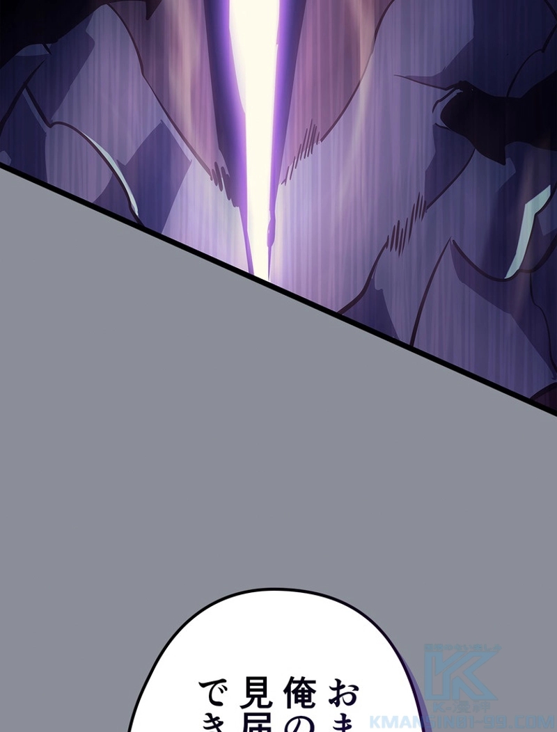 P157