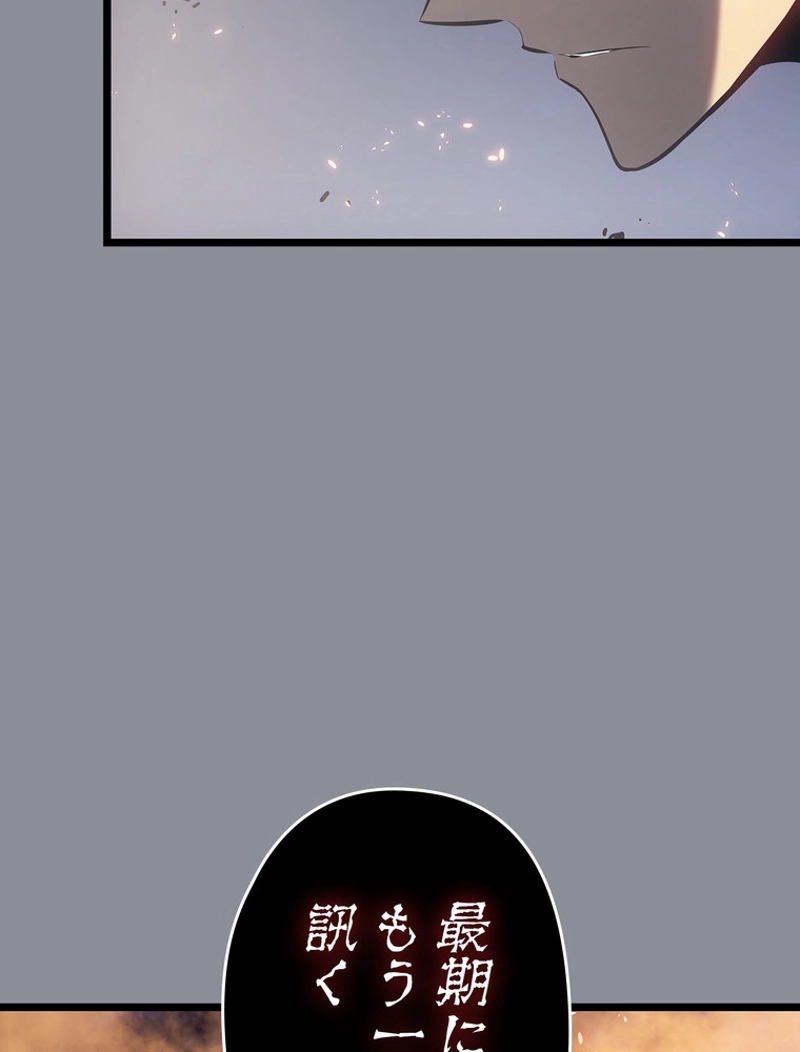 P83