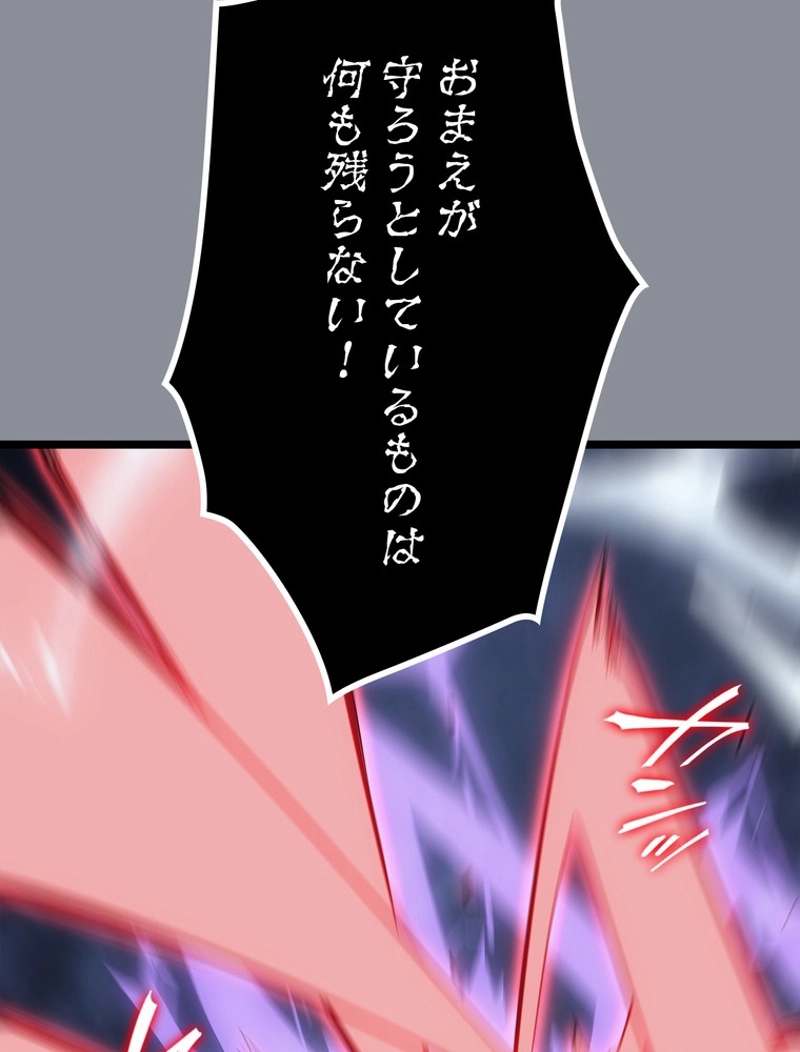 P99