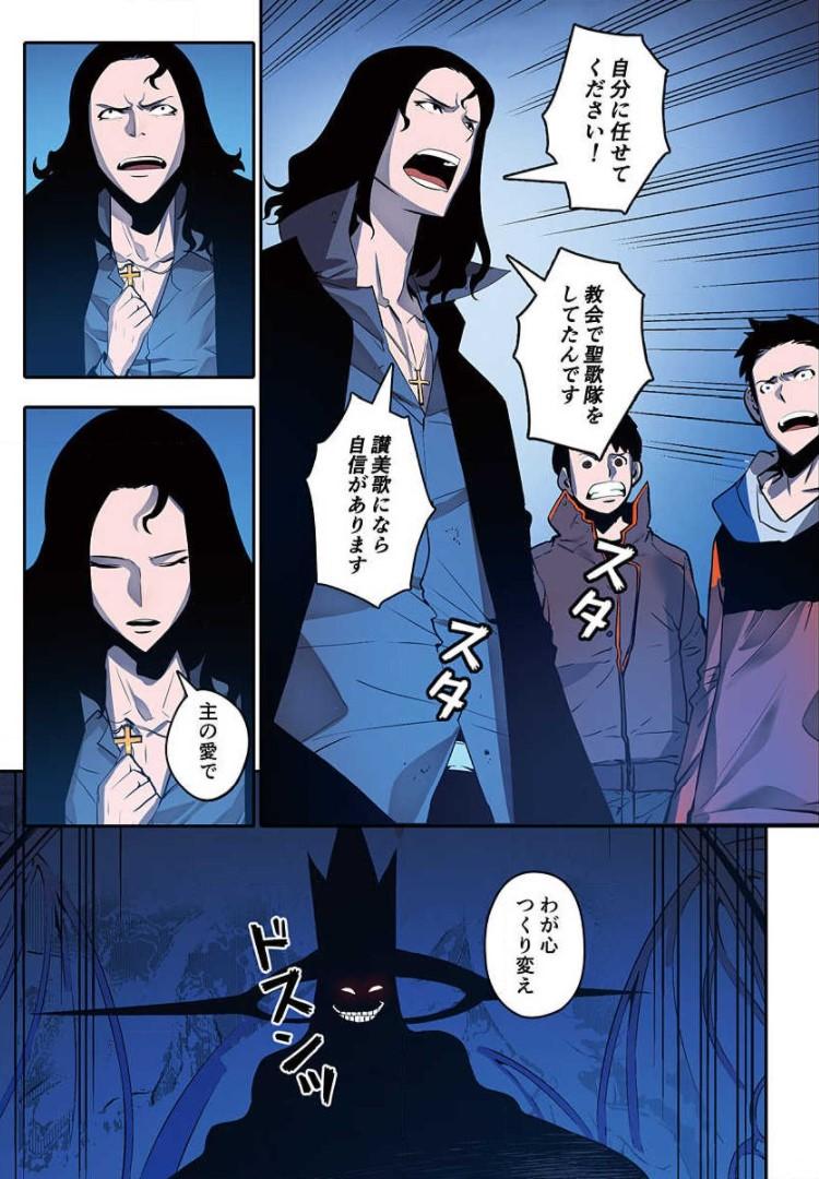 P29
