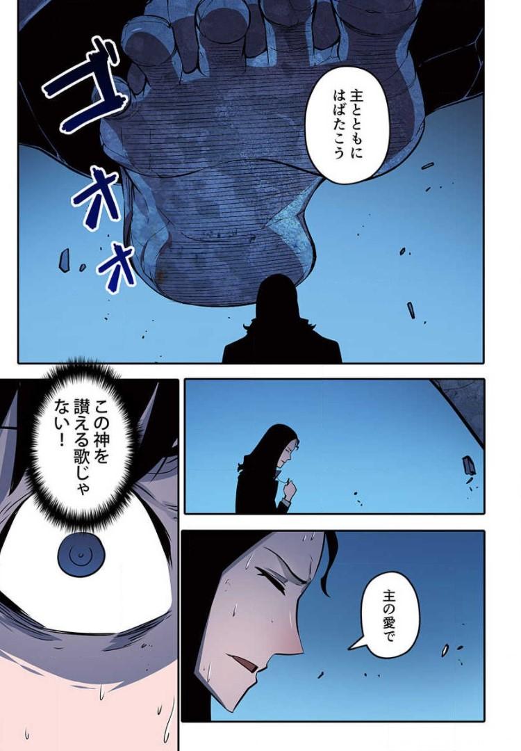 P33
