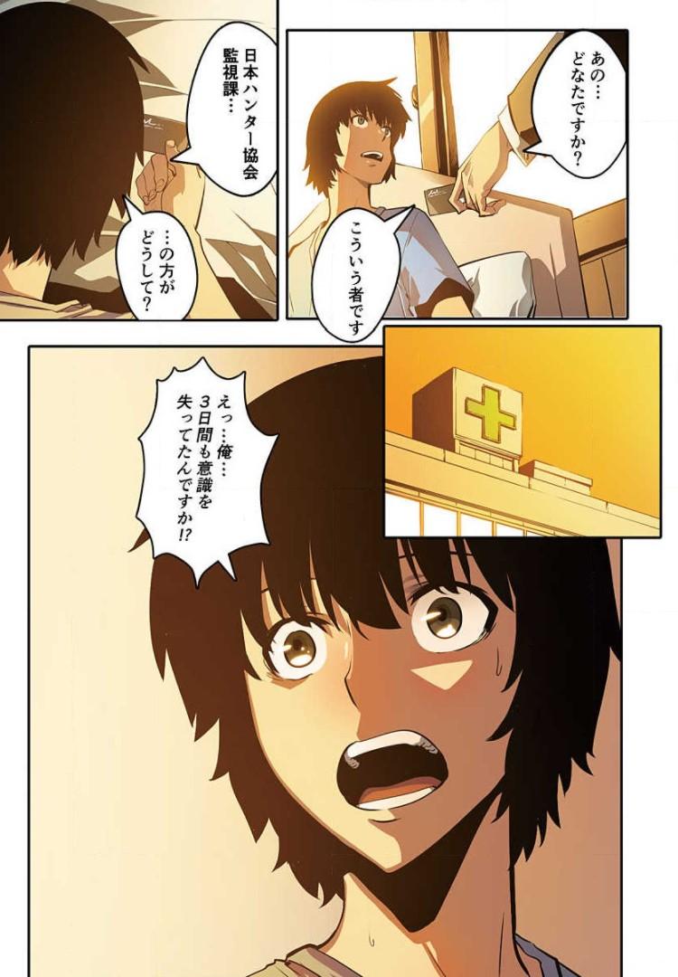 P4