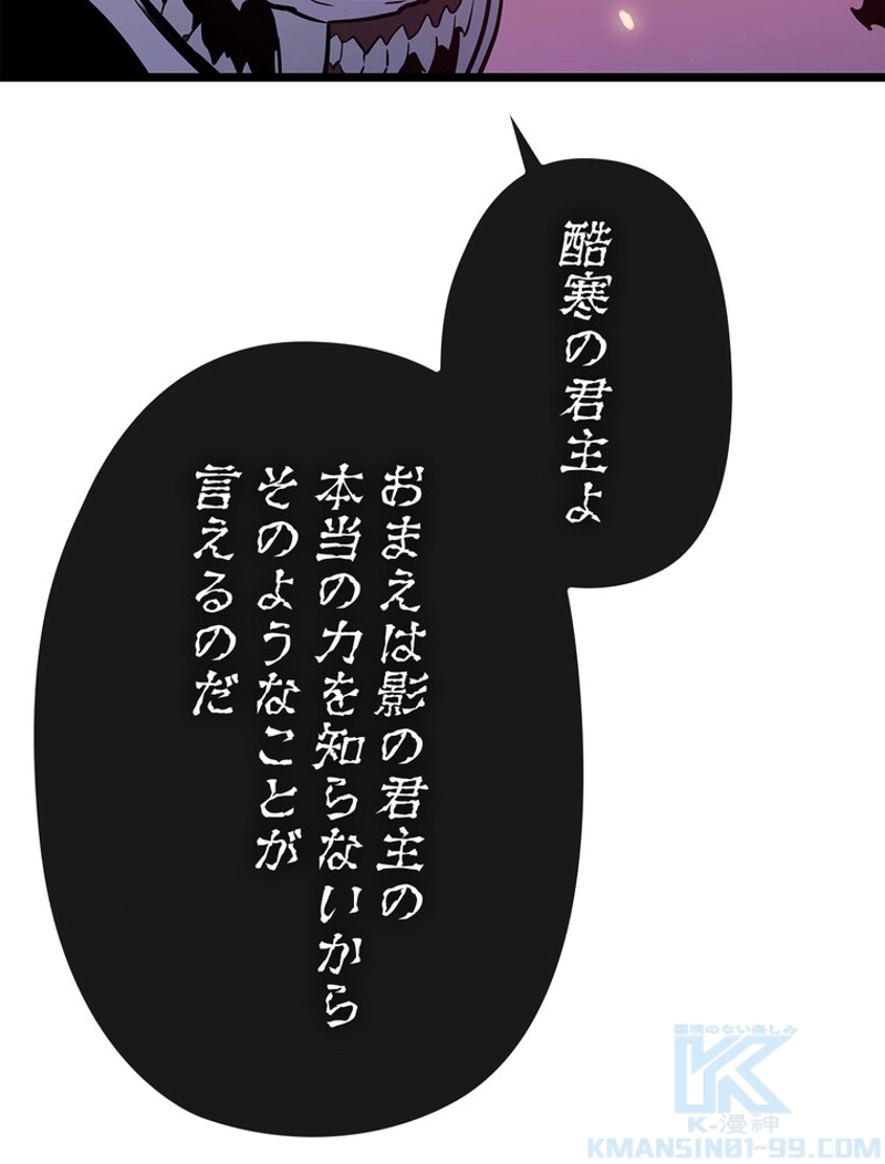 P103