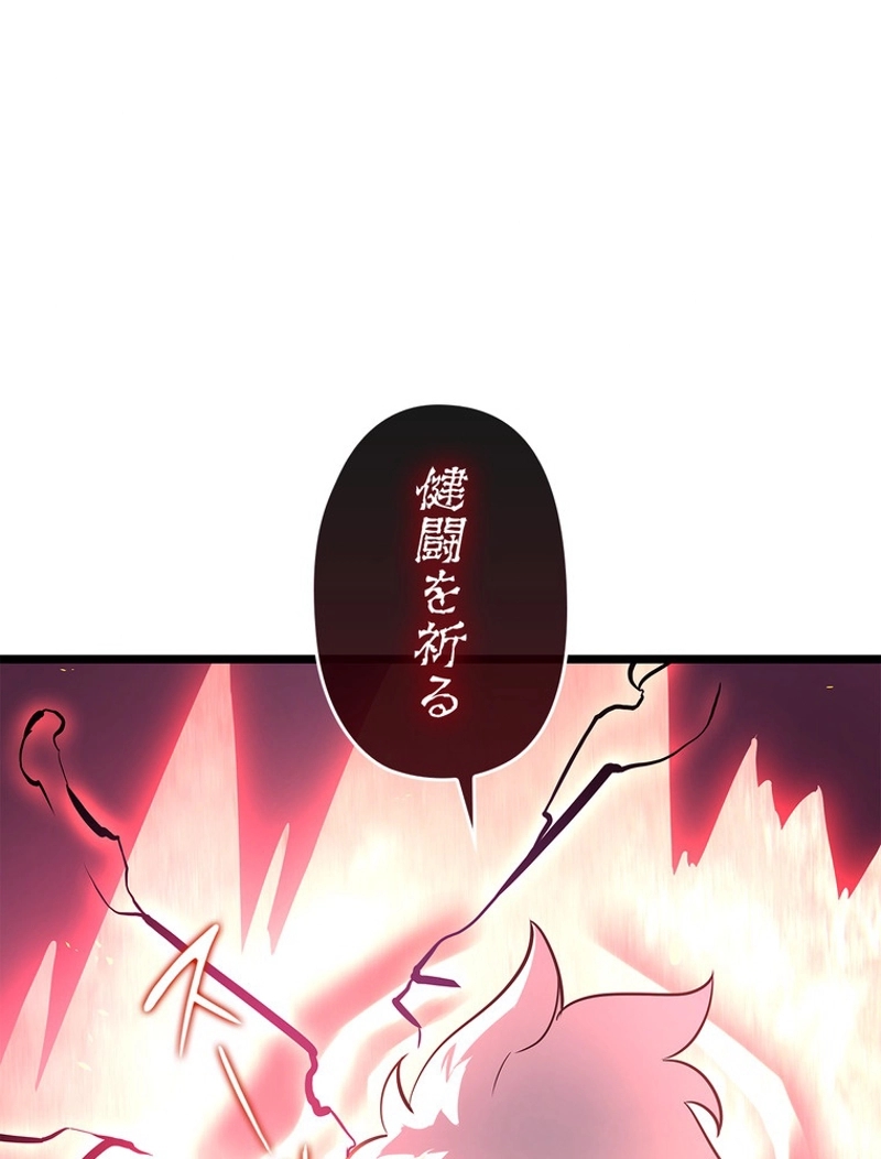 P104