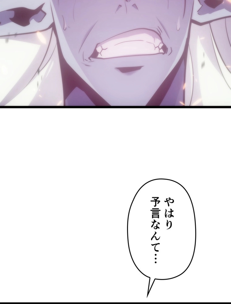 P158