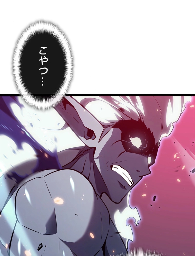 P53