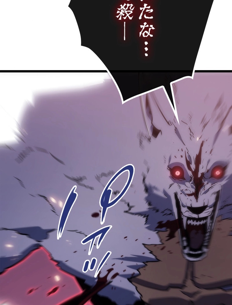 P77