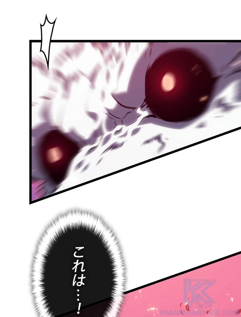 P79