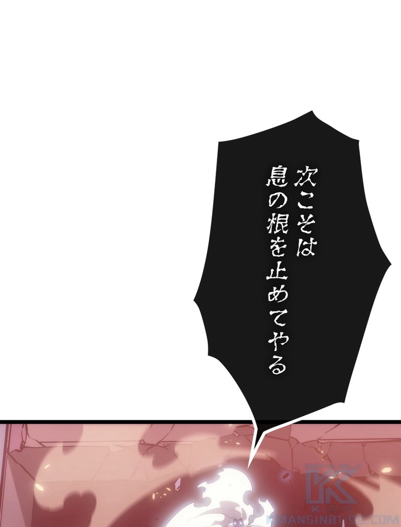 P88