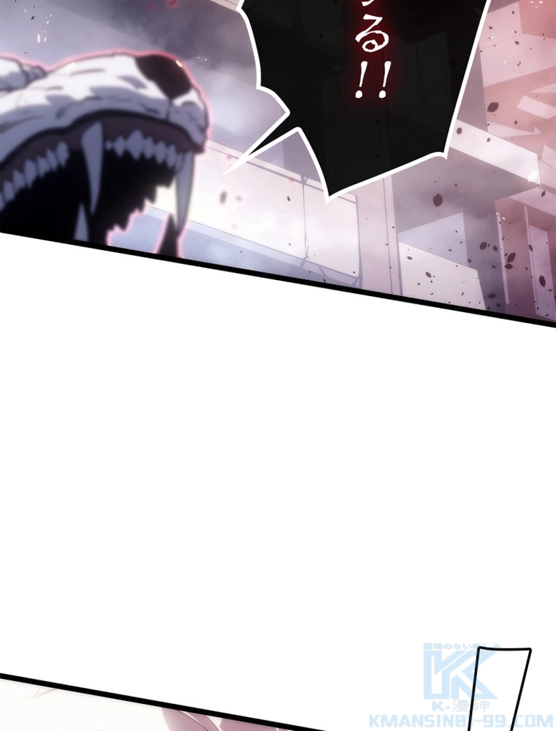 P91