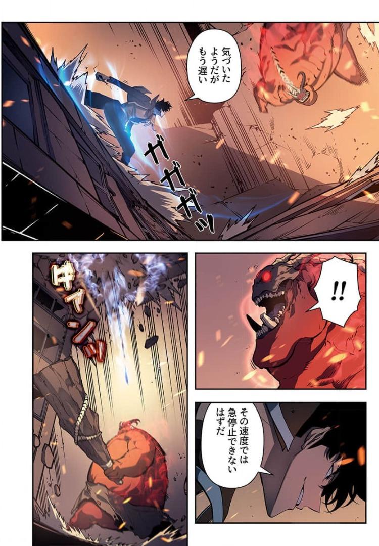 P11