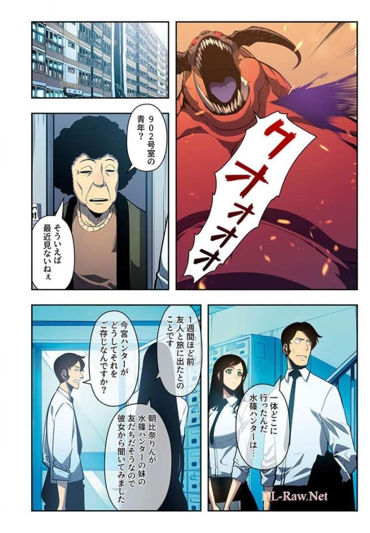 P13