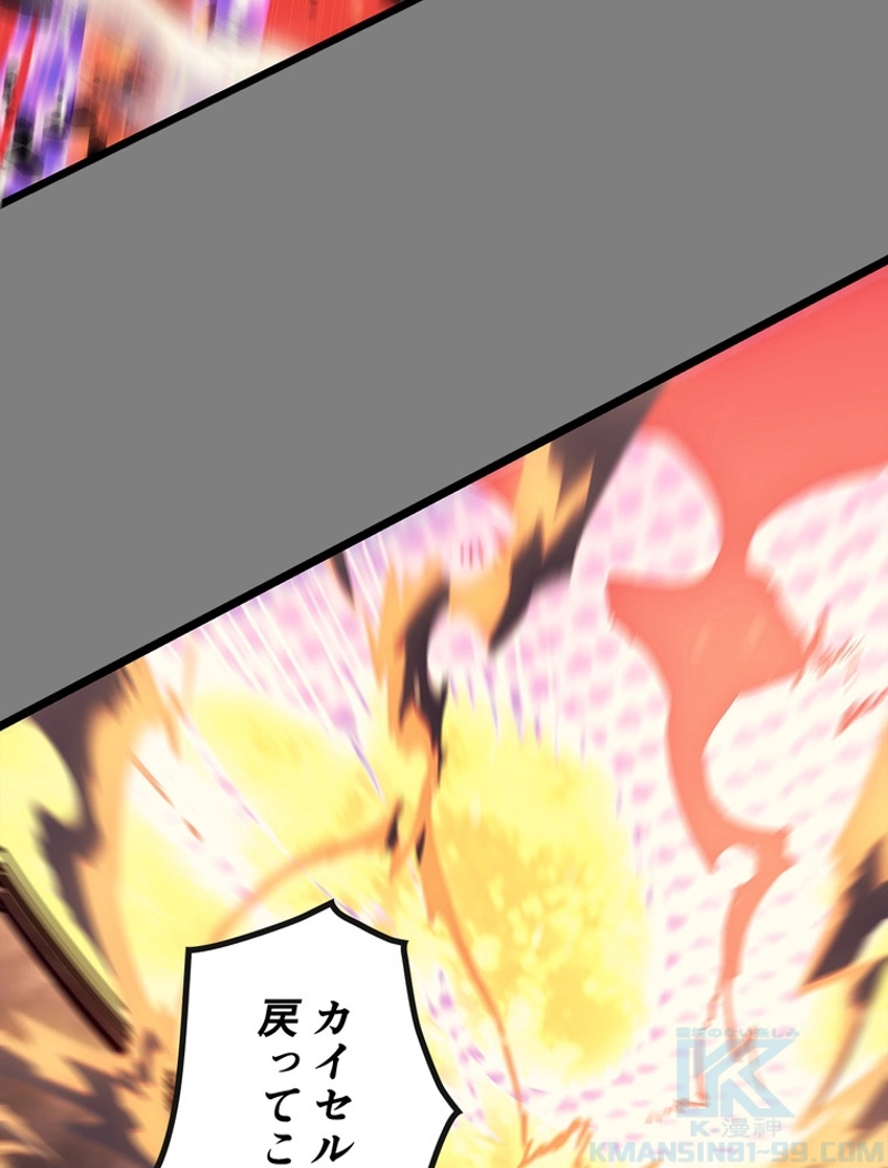 P102