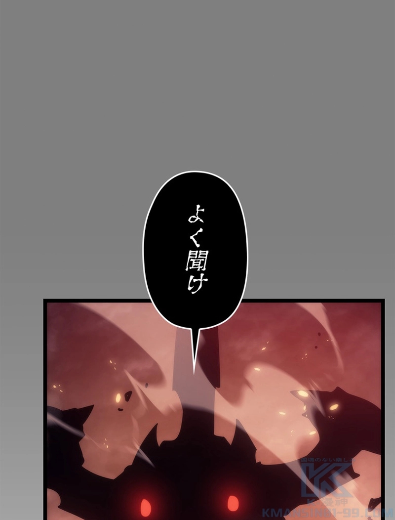 P111