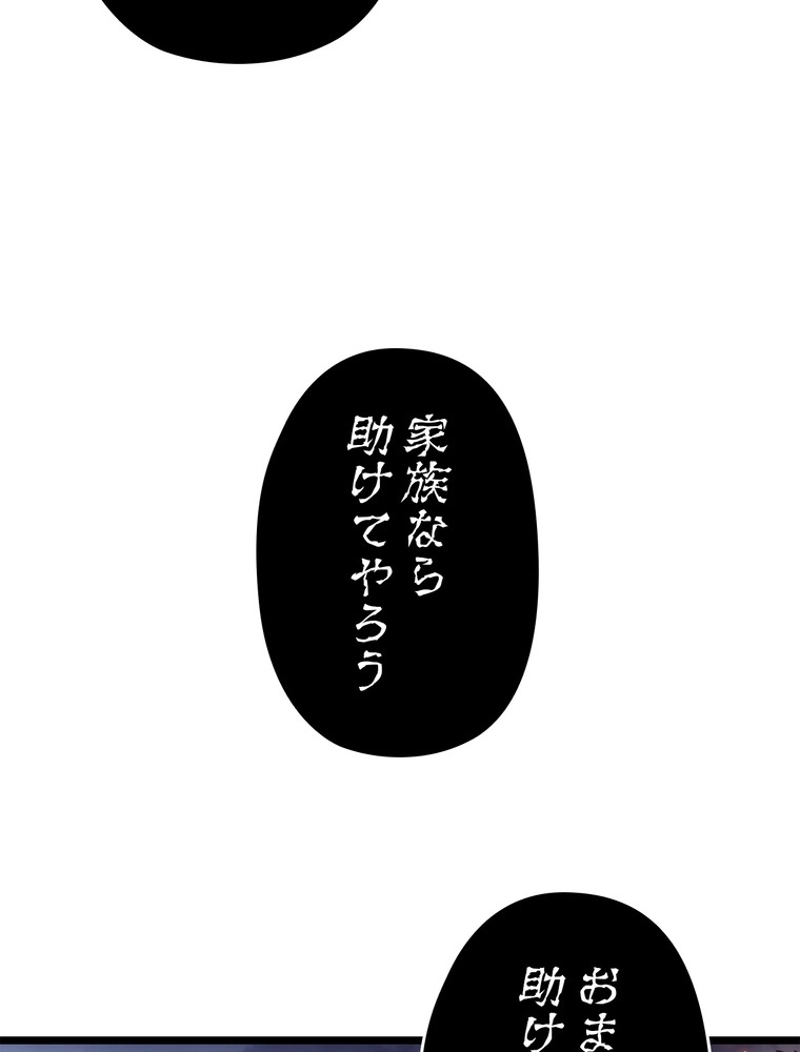 P136