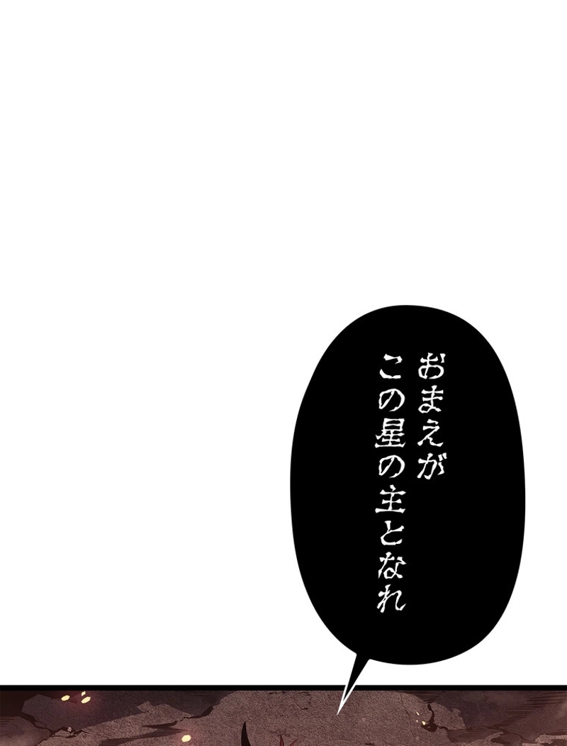 P139